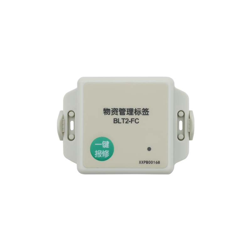 BLT2 正面